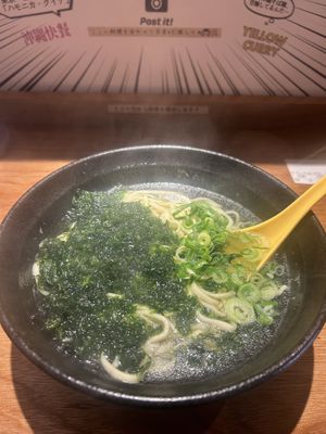   at Parlor Quina - パーラーキナ in Fukuoka