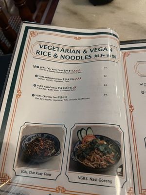   at Ho Jiak in Haymarket