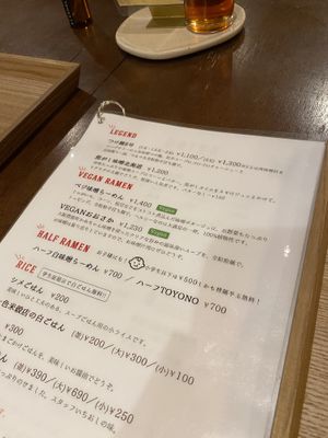 menu  at Mitsukabozuhonten - みつか坊主 in Osaka