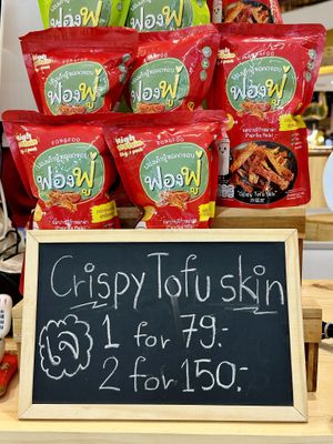 Tofu skin snacks, marked เจ  at Little Bao in Chiang Mai