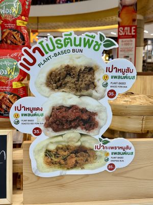 Plant-based meat options  at Little Bao in Chiang Mai