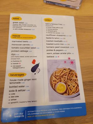 Menu at Taïm - 56th St in New York City