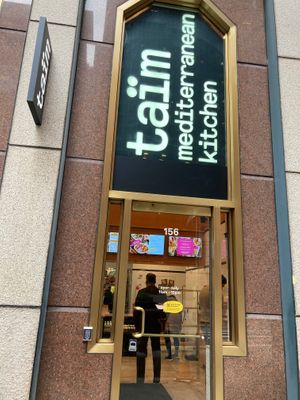 Front at Taïm - 56th St in New York City