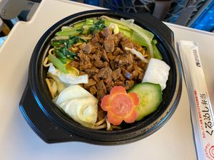 Dan Dan Noodles at Taiwan Rakuzen - 台湾蔬食 楽膳 in Osaka