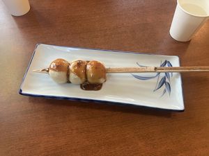   at Rest Place Face-to-Face Stone お休処 対面石 in Yamagata