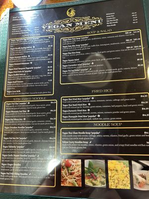 Menu 4/14/24  at Noon Thai Plus Vegan in Englewood