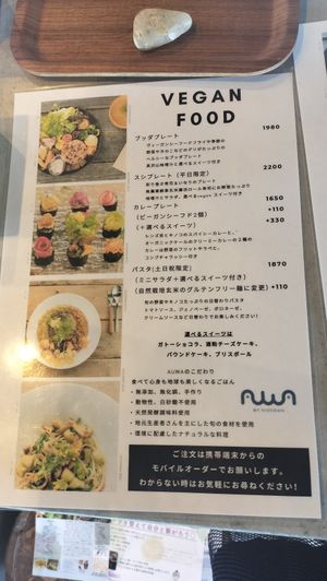 Menu at AUWA in Hyogo