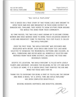  #Veganuary at Na Vayla Paplern-Vegan Restaurant in Bangkok