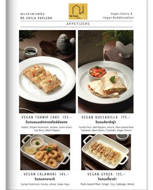  #Veganuary at Na Vayla Paplern-Vegan Restaurant in Bangkok