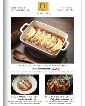  #Veganuary at Na Vayla Paplern-Vegan Restaurant in Bangkok