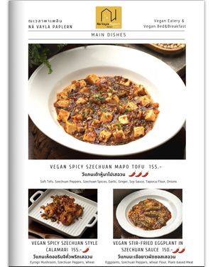  #Veganuary at Na Vayla Paplern-Vegan Restaurant in Bangkok