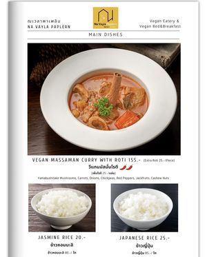  #Veganuary at Na Vayla Paplern-Vegan Restaurant in Bangkok