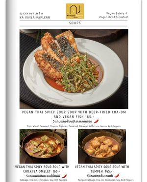  #Veganuary at Na Vayla Paplern-Vegan Restaurant in Bangkok