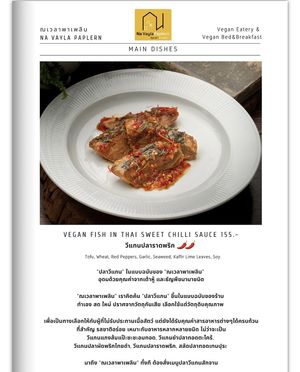  #Veganuary at Na Vayla Paplern-Vegan Restaurant in Bangkok