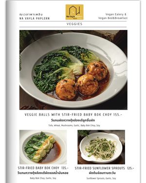  #Veganuary at Na Vayla Paplern-Vegan Restaurant in Bangkok