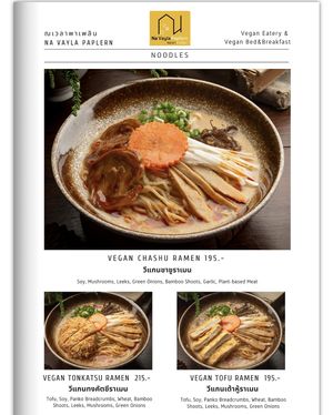  #Veganuary at Na Vayla Paplern-Vegan Restaurant in Bangkok