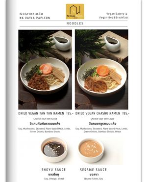  #Veganuary at Na Vayla Paplern-Vegan Restaurant in Bangkok