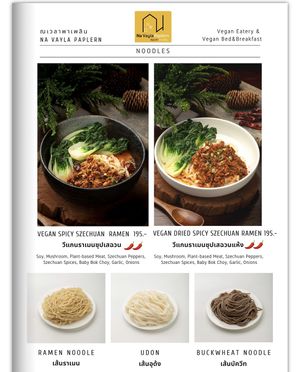  #Veganuary at Na Vayla Paplern-Vegan Restaurant in Bangkok