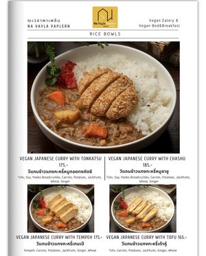  #Veganuary at Na Vayla Paplern-Vegan Restaurant in Bangkok