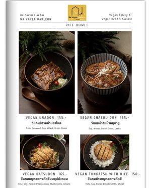  #Veganuary at Na Vayla Paplern-Vegan Restaurant in Bangkok