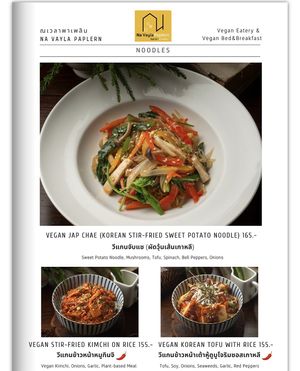  #Veganuary at Na Vayla Paplern-Vegan Restaurant in Bangkok