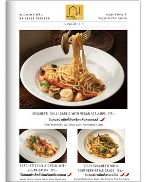  #Veganuary at Na Vayla Paplern-Vegan Restaurant in Bangkok