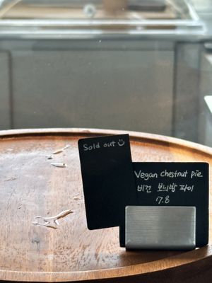 Get in early or miss out    at orrrn in Jeju