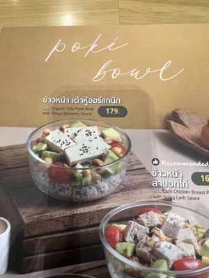 Poke bowl   at Jone's Salad in Bangkok