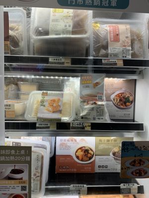 Food  at Pure Vegan Life Yang Ming - 陽明春天・生活館 in Taipei