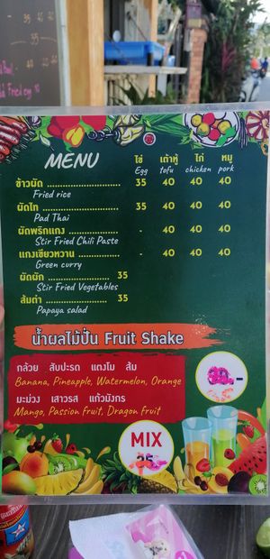 Menu at Joy's Place in Pai