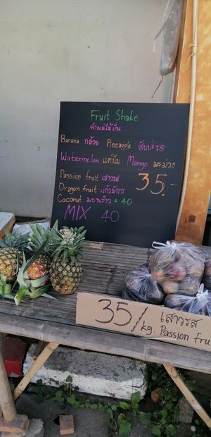 Menu at Joy's Place in Pai