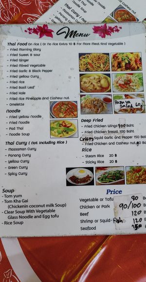  at Samosa Thai Restaurant in Koh Tao