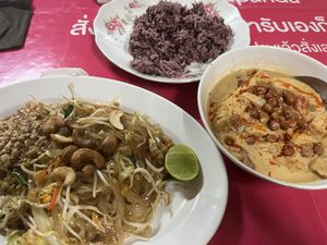 Massaman curry, rice, and pad Thai   at Samosa Thai Restaurant in Koh Tao