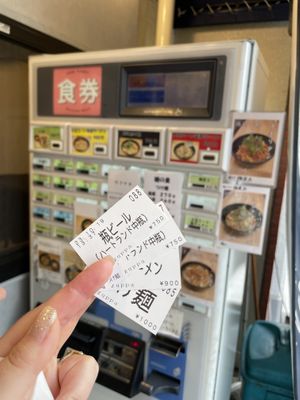 Vending machine tickets (hand to chef)  at Tsukemen Zuppa - (つけ麺zuppa) in Tokyo