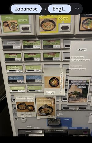   at Tsukemen Zuppa - (つけ麺zuppa) in Tokyo