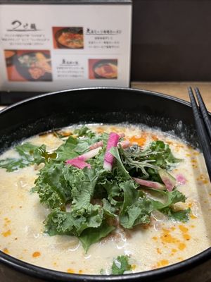Soy milk tan tan ramen  at Tsukemen Zuppa - (つけ麺zuppa) in Tokyo