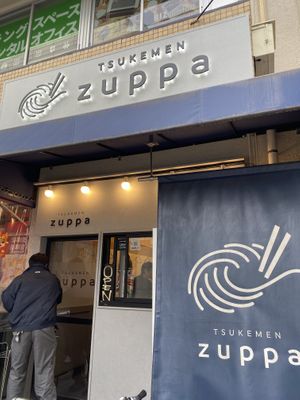   at Tsukemen Zuppa - (つけ麺zuppa) in Tokyo