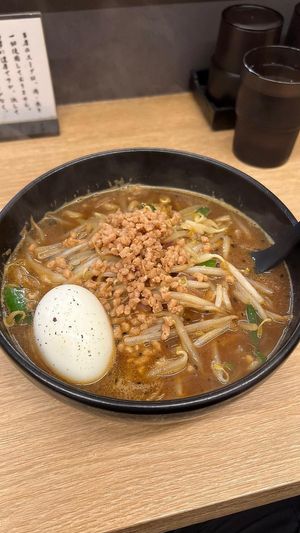  at Tsukemen Zuppa - (つけ麺zuppa) in Tokyo