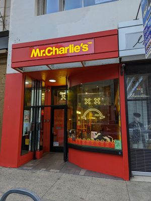 Reminds me of some other brand. 🤣 at Mr.Charlie's - San Francisco in San Francisco