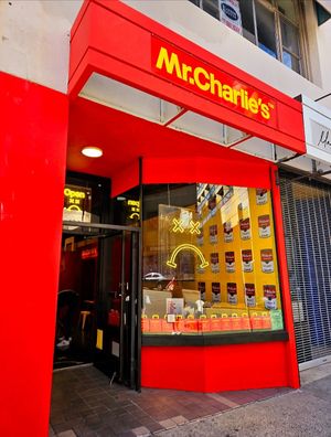 Outside at Mr.Charlie's - San Francisco in San Francisco