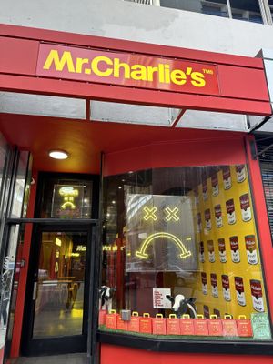 From the outsidee  at Mr.Charlie's - San Francisco in San Francisco