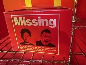 A part of the art instillation at the front window  at Mr.Charlie's - San Francisco in San Francisco