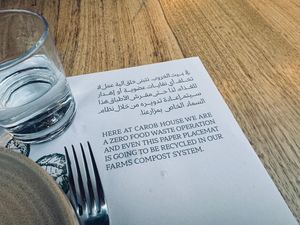  at Carob House in Madaba