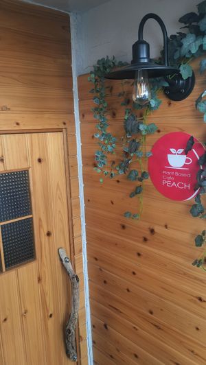 Exterior at PEACH in Okayama