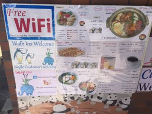 Sign at the entrance at Prunus in Kyoto