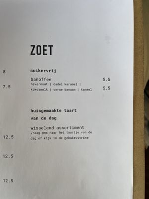 Dessert  at Breakaway in Sint Geertruid