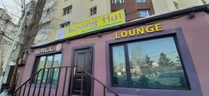  at Loving Hut - 10 khoroolol/10-р хороолол in Ulaanbaatar