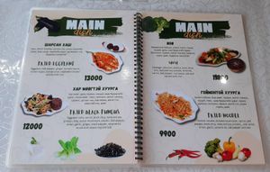 The menu at Loving Hut - 10 khoroolol/10-р хороолол in Ulaanbaatar