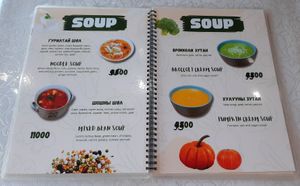 The menu at Loving Hut - 10 khoroolol/10-р хороолол in Ulaanbaatar