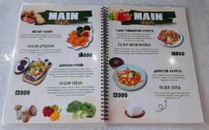 The menu at Loving Hut - 10 khoroolol/10-р хороолол in Ulaanbaatar